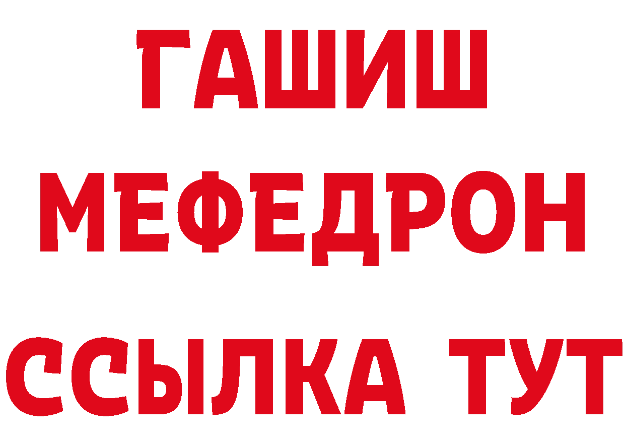 Продажа наркотиков это формула Нюрба